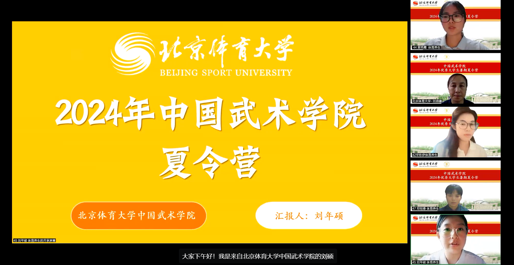 4991fb358ffe451ba72b53e5c2378374.png